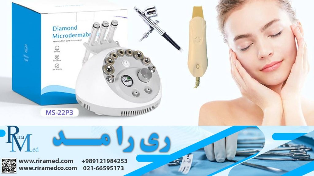 قیمت و خرید میکرودرم خانگی