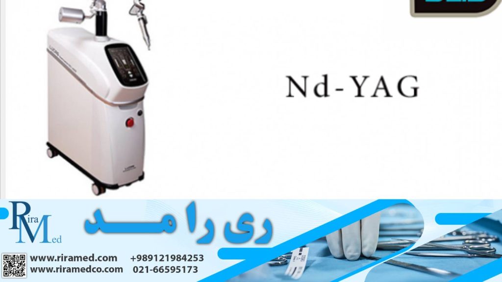 بررسی لیزر ND: YAG-فروش عمده با بهترین قیمت