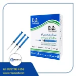 سرنگ ۵ میلی‌لیتر لوئراسلیپ آوا جعبه دار