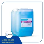 محلول ضدعفونی کننده دست ۲۰ لیتری