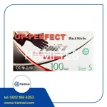 دستکش نیتریل مشکی نیتکس 100 عددی سایز اسمال